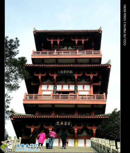 鄂州市西山风景区