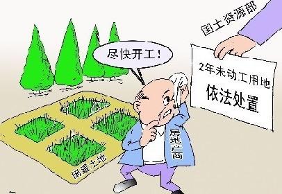 房地产税收新政将出台财政部 20111003101904-740042101.jpg