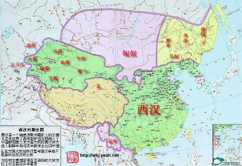 古代秦朝之前没统一的朝代的皇帝人们把他们称为什么答:依照统治范围
