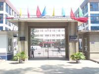 濮阳市油田一中+-+搜搜百科