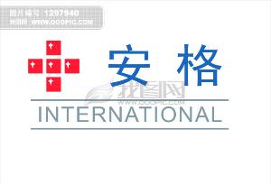 安格-+搜搜百科