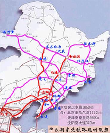 铁路,全长约1380公里,北起黑龙江省牡丹江市的绥芬河