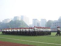 乐山师范学院图片
