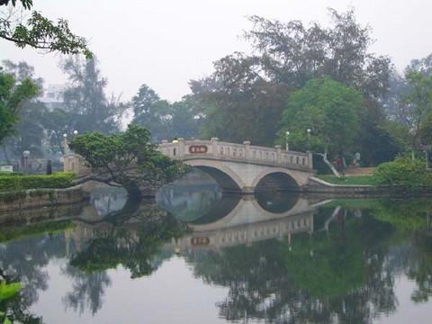 汕头中山公园动物园