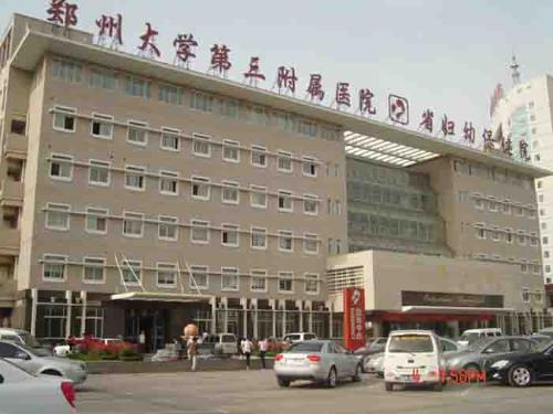 郑州护士_郑州 护士 收入(2)