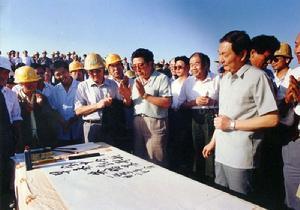 宝中铁路 - 搜搜百科