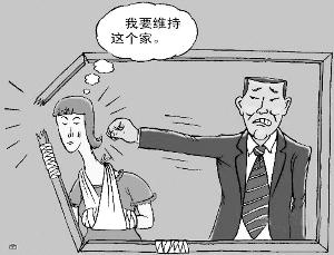 家庭月总收入_家庭教师生徒想收入(2)