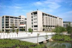 全称:定西师范高等专科学校