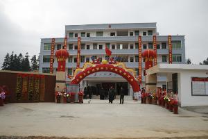 中寨乡(中寨) 搜狗百科