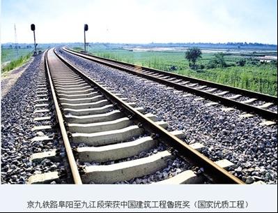 中国教育技术装备_人均技术装备率