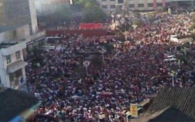 瓮安事件+-+搜搜百科