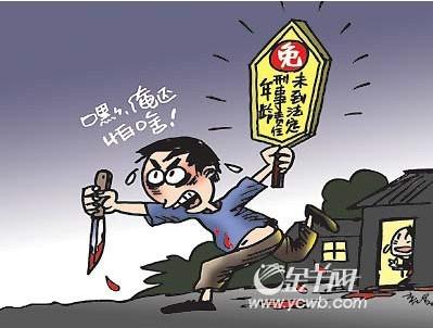 罪母全集漫画图片_罪母漫画本子福利_罪母全集漫画 ...