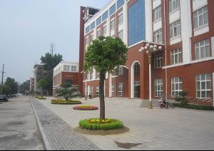 郑州财经技师学院