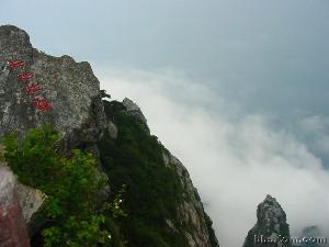 望庐山五老峰