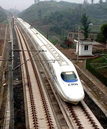 遂渝铁路-+搜搜百科