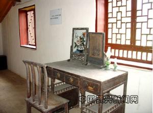 曾中生同志故居 图片
