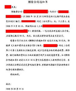 要提高人口素质国家应采取哪些措施(2)