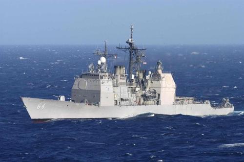 提康德罗加级巡洋舰