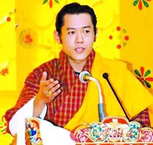 吉格梅·凯萨尔·纳姆耶尔·旺楚克