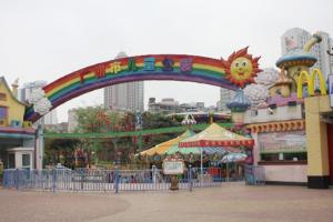 广州新儿童公园+-+搜搜百科