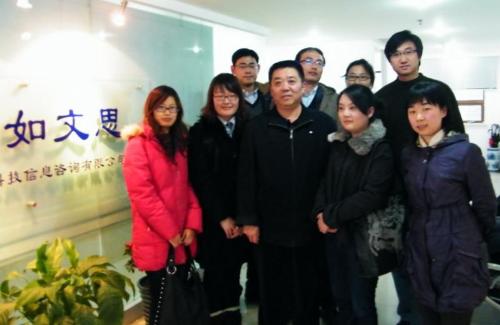 北京大学计算机协会图片