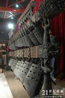 大钟寺古钟博物馆