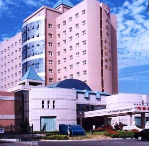 大连市妇产医院