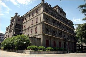 <em>南昌八一起义纪念馆</em> - 搜搜百科