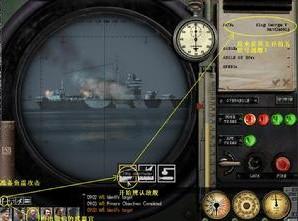 怎样打开猎杀潜航3任务编辑器里的任务( 从游戏中打开玩)? 猎杀潜航3编辑器游戏