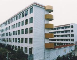 涟源三中+-+搜搜百科