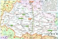 陕西省山阳县王庄乡地理位置图片