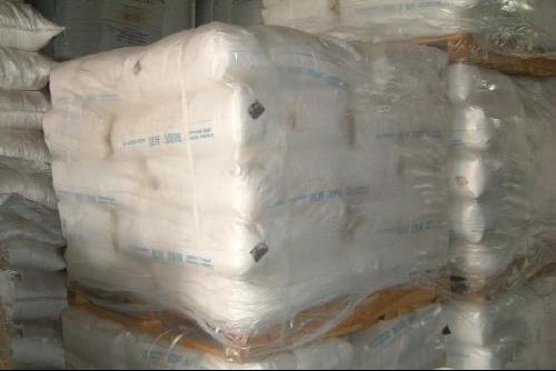 提出硼酸镁盐稀释成盐新解释