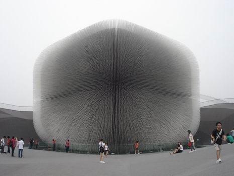 英国馆