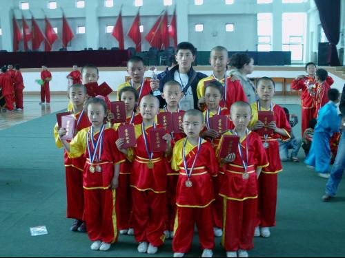 磴口县少林武校