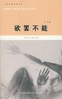 书籍 图片