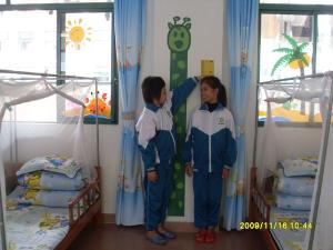 清远市第一中学实验学校