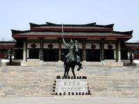 狮子山楚王陵 - 搜搜百科