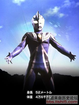 阿古茹·奥特曼-+搜搜百科