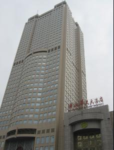 长沙潇湘华天大酒店
