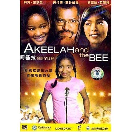 阿基拉和拼字比赛-+搜搜百科