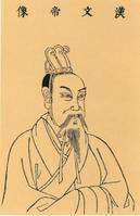 刘恒像 图片