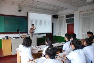 北华大学师范分院+-+搜搜百科