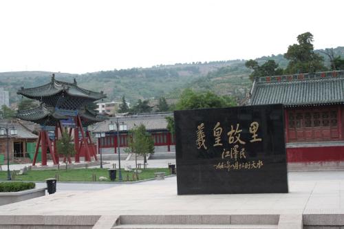 天水市伏羲庙