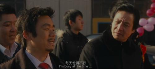 树先生从哪开始想象