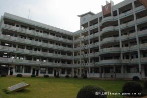 玉林南江一中+-+搜搜百科