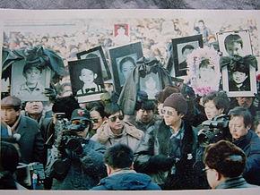 自治区克拉玛依市克拉玛依友谊馆所发生的特大