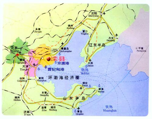 滦县位于河北省东北部