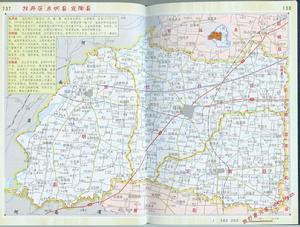 牡丹区GDP2020_菏泽牡丹区2020规划图