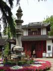 古猗园景点 图片