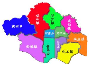孟州